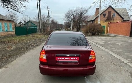 Hyundai Accent II, 2006 год, 435 000 рублей, 5 фотография