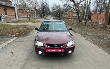 Hyundai Accent II, 2006 год, 435 000 рублей, 2 фотография