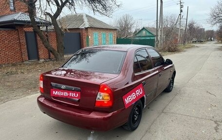 Hyundai Accent II, 2006 год, 435 000 рублей, 4 фотография