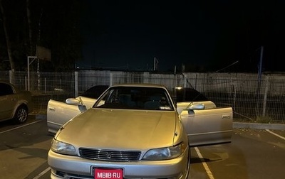 Toyota Mark II VIII (X100), 1995 год, 1 000 000 рублей, 1 фотография