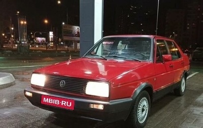 Volkswagen Jetta III, 1987 год, 110 000 рублей, 1 фотография