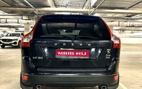 Volvo XC60 II, 2012 год, 1 300 000 рублей, 1 фотография