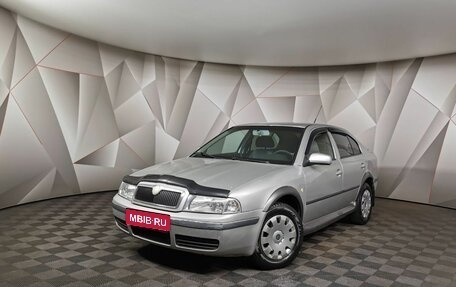 Skoda Octavia IV, 2005 год, 325 150 рублей, 1 фотография