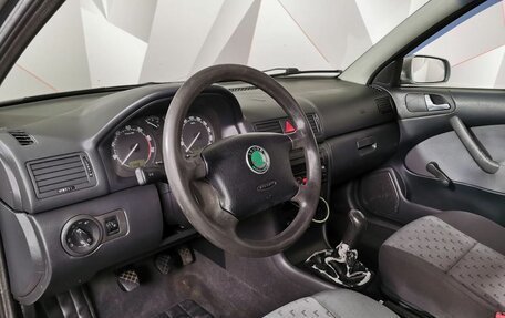 Skoda Octavia IV, 2005 год, 325 150 рублей, 12 фотография