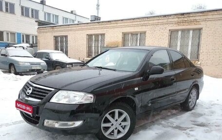 Nissan Almera Classic, 2006 год, 280 000 рублей, 1 фотография