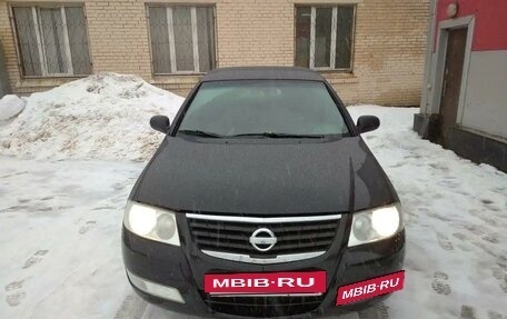 Nissan Almera Classic, 2006 год, 280 000 рублей, 2 фотография