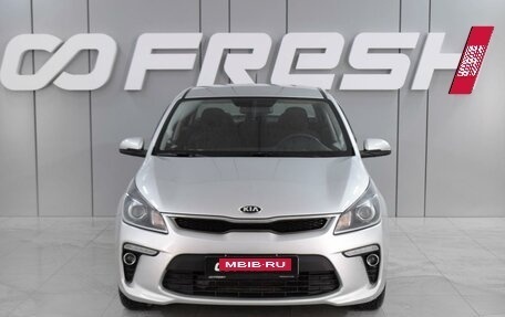 KIA Rio IV, 2018 год, 1 459 000 рублей, 3 фотография