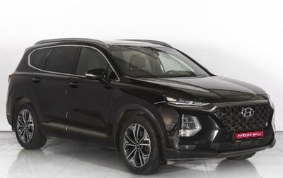 Hyundai Santa Fe IV, 2019 год, 3 333 000 рублей, 1 фотография