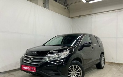 Honda CR-V IV, 2014 год, 2 420 000 рублей, 1 фотография