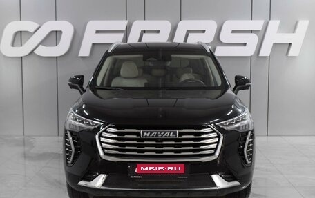 Haval Jolion, 2023 год, 2 179 000 рублей, 3 фотография