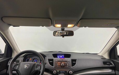 Honda CR-V IV, 2014 год, 2 420 000 рублей, 13 фотография