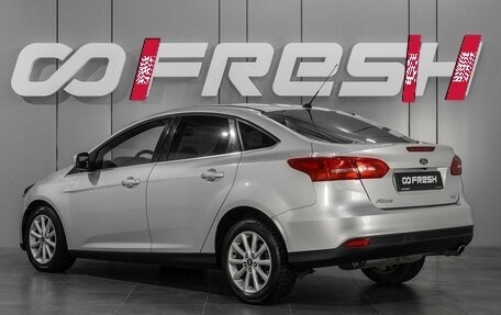 Ford Focus III, 2015 год, 1 260 000 рублей, 2 фотография