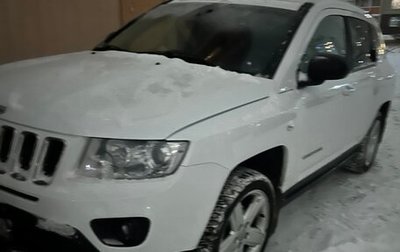 Jeep Compass I рестайлинг, 2012 год, 1 600 000 рублей, 1 фотография