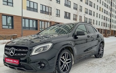 Mercedes-Benz GLA, 2019 год, 2 950 000 рублей, 1 фотография