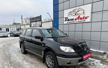 Mitsubishi Outlander III рестайлинг 3, 2005 год, 850 000 рублей, 1 фотография