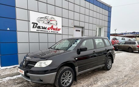 Mitsubishi Outlander III рестайлинг 3, 2005 год, 850 000 рублей, 2 фотография