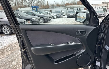 Mitsubishi Outlander III рестайлинг 3, 2005 год, 850 000 рублей, 14 фотография