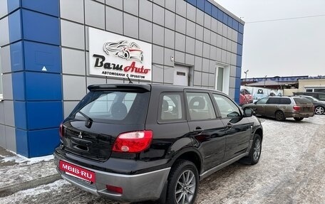 Mitsubishi Outlander III рестайлинг 3, 2005 год, 850 000 рублей, 6 фотография