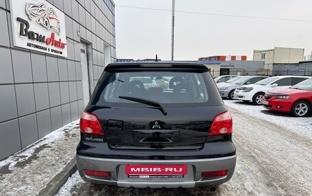 Mitsubishi Outlander III рестайлинг 3, 2005 год, 850 000 рублей, 8 фотография