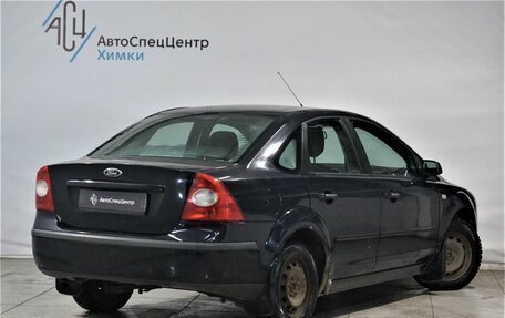 Ford Focus II рестайлинг, 2007 год, 399 800 рублей, 2 фотография