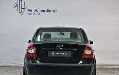 Ford Focus II рестайлинг, 2007 год, 399 800 рублей, 12 фотография