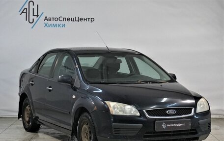 Ford Focus II рестайлинг, 2007 год, 399 800 рублей, 13 фотография