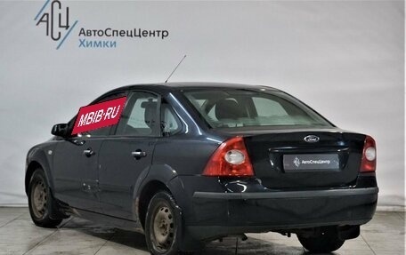 Ford Focus II рестайлинг, 2007 год, 399 800 рублей, 14 фотография