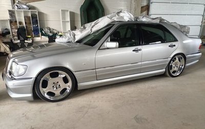 Mercedes-Benz S-Класс, 1997 год, 6 000 000 рублей, 1 фотография