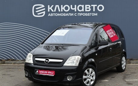 Opel Meriva, 2008 год, 520 000 рублей, 1 фотография