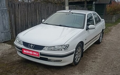 Peugeot 406 I, 2003 год, 480 000 рублей, 1 фотография