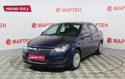 Opel Astra H, 2010 год, 850 000 рублей, 1 фотография