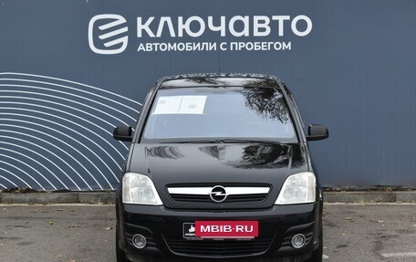 Opel Meriva, 2008 год, 520 000 рублей, 3 фотография