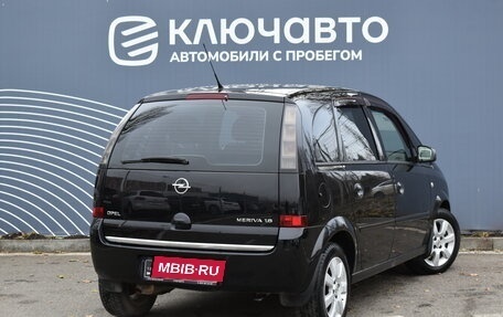 Opel Meriva, 2008 год, 520 000 рублей, 2 фотография