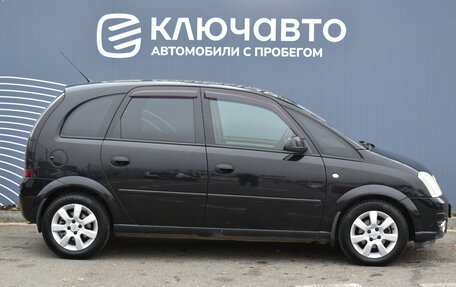 Opel Meriva, 2008 год, 520 000 рублей, 5 фотография