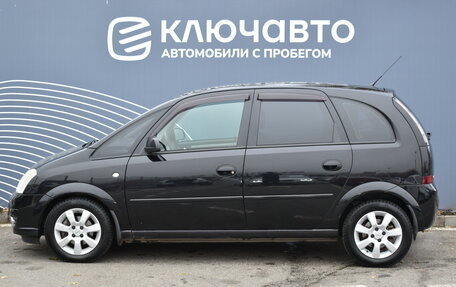 Opel Meriva, 2008 год, 520 000 рублей, 6 фотография