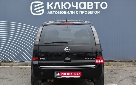 Opel Meriva, 2008 год, 520 000 рублей, 4 фотография