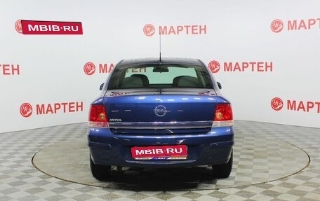 Opel Astra H, 2010 год, 850 000 рублей, 6 фотография