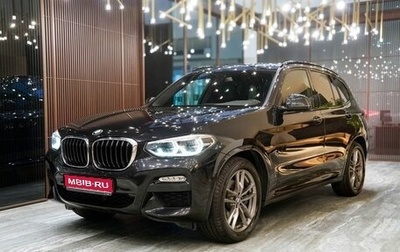 BMW X3, 2019 год, 4 800 000 рублей, 1 фотография