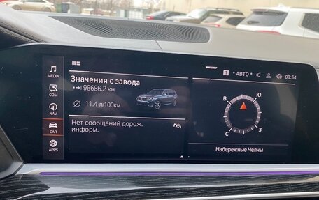 BMW X7, 2020 год, 9 500 000 рублей, 10 фотография