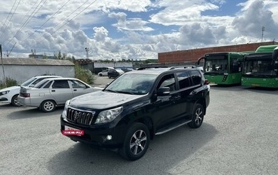 Toyota Land Cruiser Prado 150 рестайлинг 2, 2010 год, 2 800 000 рублей, 1 фотография