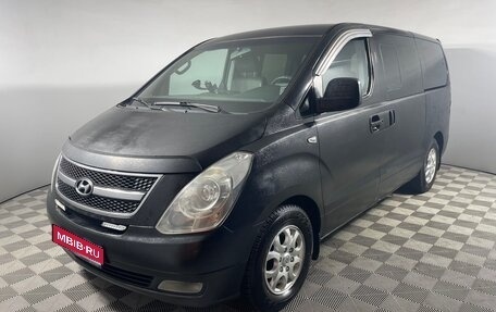 Hyundai Grand Starex Grand Starex I рестайлинг 2, 2010 год, 950 000 рублей, 1 фотография