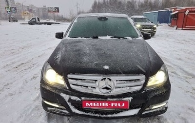 Mercedes-Benz C-Класс, 2012 год, 1 450 000 рублей, 1 фотография