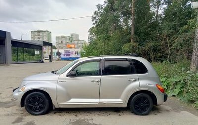 Chrysler PT Cruiser, 2001 год, 439 000 рублей, 1 фотография