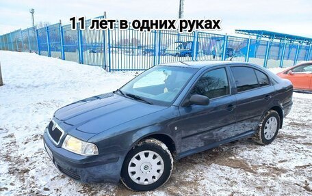 Skoda Octavia IV, 2010 год, 780 000 рублей, 1 фотография