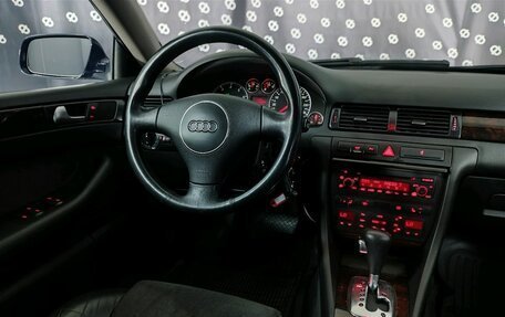 Audi A6, 2002 год, 555 000 рублей, 20 фотография