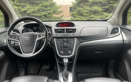 Opel Mokka I, 2015 год, 1 350 000 рублей, 2 фотография