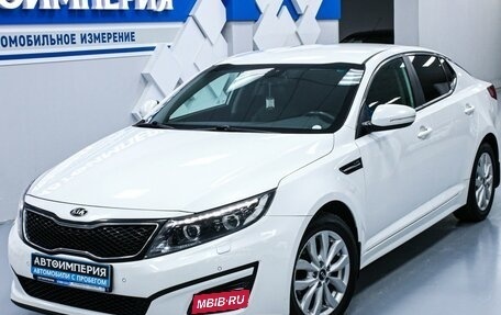 KIA Optima III, 2014 год, 1 683 000 рублей, 2 фотография