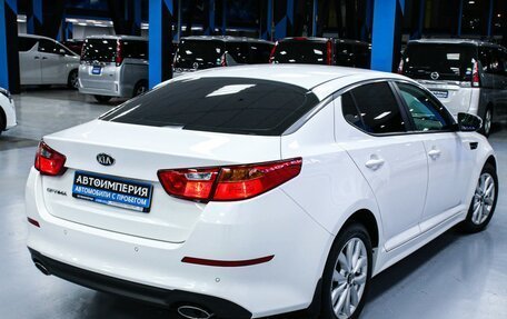 KIA Optima III, 2014 год, 1 683 000 рублей, 6 фотография