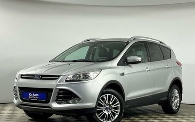 Ford Kuga III, 2016 год, 1 499 000 рублей, 1 фотография