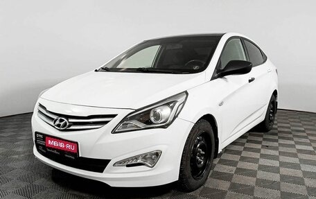 Hyundai Solaris II рестайлинг, 2016 год, 949 000 рублей, 1 фотография